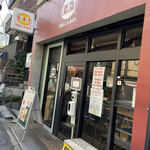 E・A・T GRILL&BAR - 