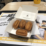 マクドナルド - 