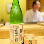 日本橋 蕎ノ字 - ◎若竹 立春朝搾り 純米吟醸生原酒（島田市  大村屋酒造場）