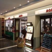 マーケットレストラン AGIO ルミネ横浜店 - ルミネの7階