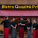 Bistro Qualite Prix - 