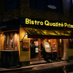 Bistro Qualite Prix - 