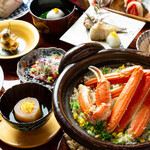 北新地 大嵓埜 - 