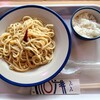 東京ペペロンチーノ - 料理写真: