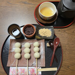 Kominka Shizuka Kafe - 