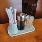 ダイワカフェ - 