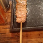 Yakitori Baru Otto - 