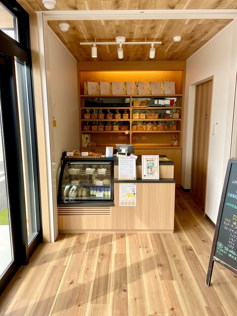 DAN's Bakery（ダンズベーカリー） - 山形（パン）の写真