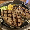 トマト＆オニオン - 
