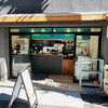 nico バインミー - ◎日本橋小舟町の堀留公園近くにある『nicoバインミー』。
