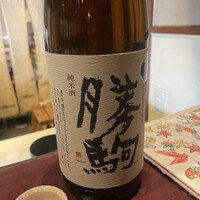 りょうりや 御旅屋 - 