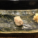 にぎり鮨 一五〇 - 