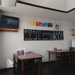 らーめん よこやま - 
