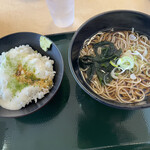 Hakone Soba - 