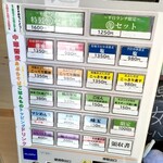 手打麺祭 かめ囲 - 