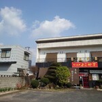 らーめん よこやま - 