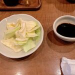 串かつラブリー - 