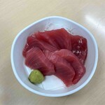 Maguro Resutoran - まぐろ刺身