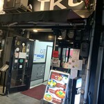 極楽うどん TKU - 極楽うどん　TKU