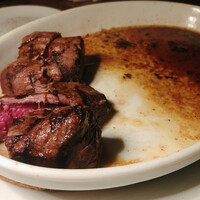 カルネジーオ イースト - 