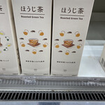 LAWSON - ドリンク写真: