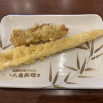 Marugame Seimen - 