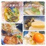 Chidori - 甲子園七夕浴衣バル１軒目のあと時間つぶしに
                        ちどりの朝ごはん定食￥６００
                        店主のお爺さんが大好きー♪