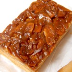 ガトウオーノ - フロランタン