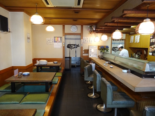 Suehiro Sushi photo 4