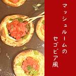 Yakitori Shouchan - 