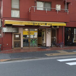 ラーメン二郎 - 10:20行列なし