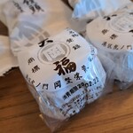 虎ノ門 岡埜榮泉 - 