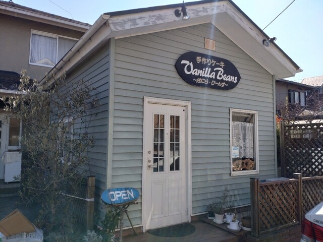 ばにら・びーんず - 富谷町その他（ケーキ）の写真