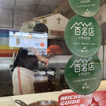 ピッツェリア ダ マッシモ - 