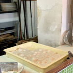 ピッツェリア ダ マッシモ - 