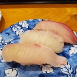 Minamibousou Yamatozushi - 鮮魚3貫