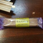 キッチン ブルー グローブ - お菓子のアップ