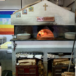 ピッツェリア ダ マッシモ - 