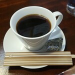 キッチン ブルー グローブ - コーヒーのアップ