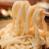 うどん山長