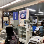 小松豆腐店 - 店内