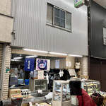 小松豆腐店 - 外観