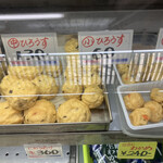 小松豆腐店 - ひろうす