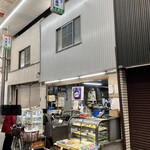 小松豆腐店 - 外観