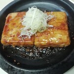 tofu Steak