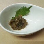 h Hidano Aji Shusai - 