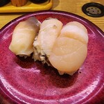 Sushidokoro Nagoyakatei - 