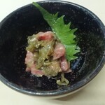 h Hidano Aji Shusai - 