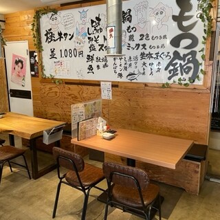 [Near the station] A homely Izakaya (Japanese-style bar) for the masses ◎ Singles and families welcome