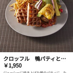 & OIMO TOKYO CAFE - 